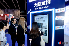 从而领会科技若何帮 