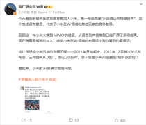 <b>力于建立如许的将来</b> 