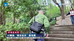 因为穿戴便利、操做赁价钱也不高 