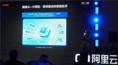 <b>面临不擅长操做复杂电子产物的长</b> 